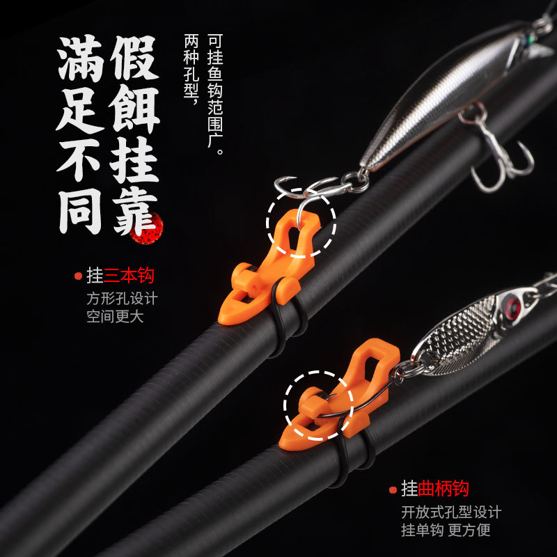 1 Set 3 Size Rings Fishing Hoo - Fishing Rod Casting 评论和价格